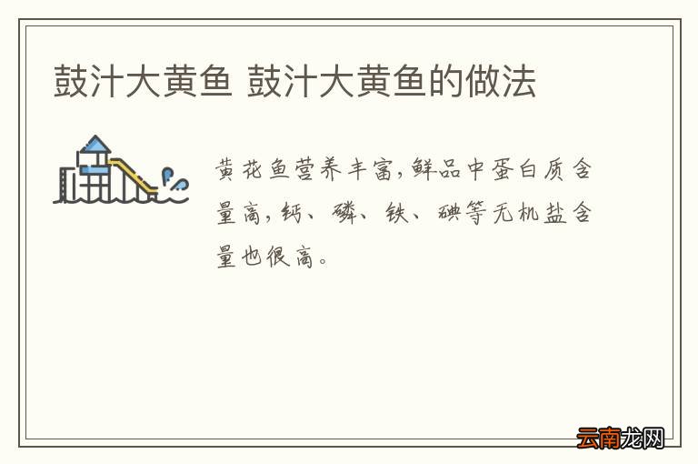 纸杯蛋糕的做法 纸杯蛋糕怎么做