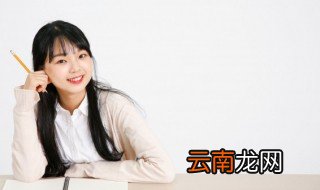 咏怀古迹其三原文翻译及赏析 咏怀古迹其三的全文翻译和赏析