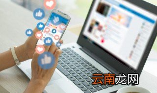怎么查询学籍档案在哪 学籍档案在哪查询方法有哪些