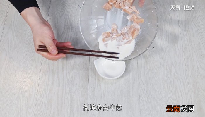 炸鸡块的做法 炸鸡块怎么做