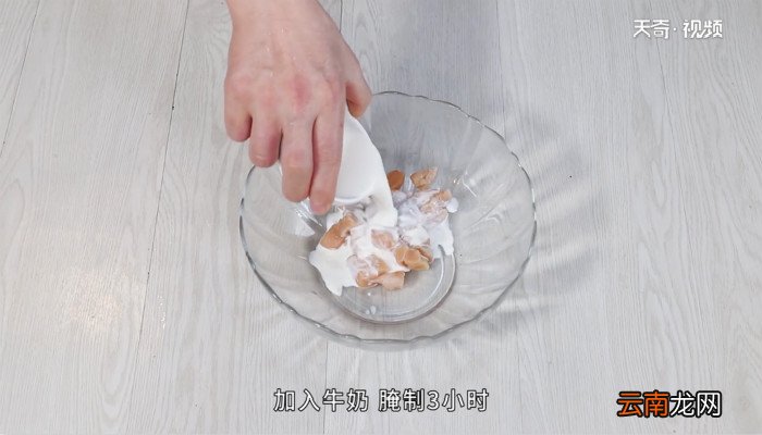炸鸡块的做法 炸鸡块怎么做