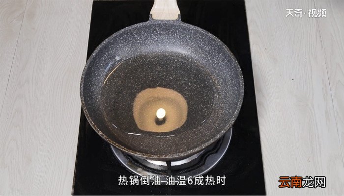 炸鸡块的做法 炸鸡块怎么做