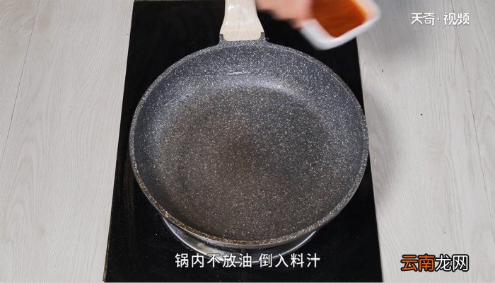 炸鸡块的做法 炸鸡块怎么做