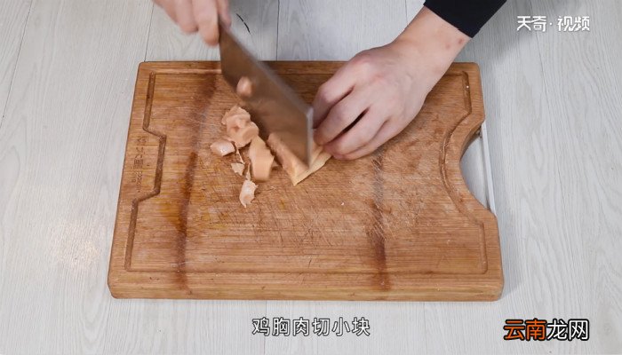 炸鸡块的做法 炸鸡块怎么做