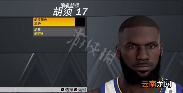 NBA2K23詹姆斯怎么捏-NBA2K23詹姆斯捏脸数据分享