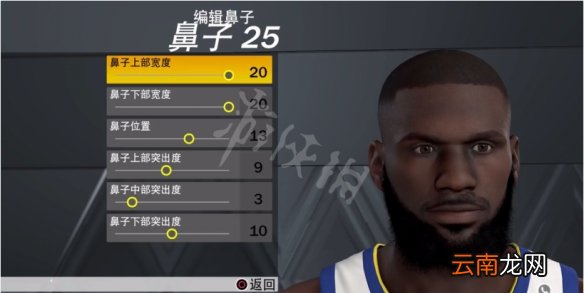 NBA2K23詹姆斯怎么捏-NBA2K23詹姆斯捏脸数据分享