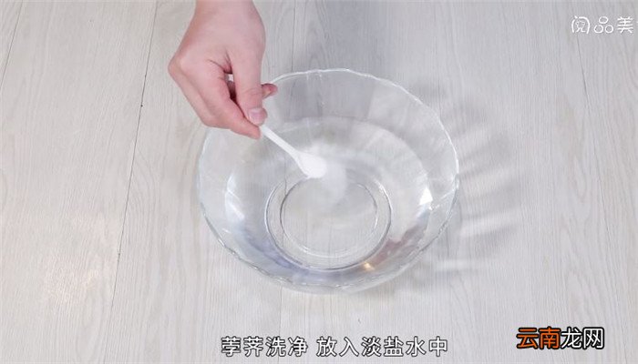 冰糖枸杞蒸荸荠怎么做 冰糖枸杞蒸荸荠做法是什么