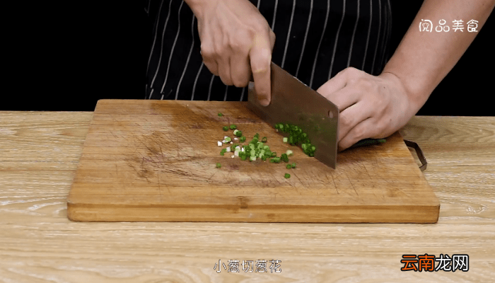 鼓汁大黄鱼 鼓汁大黄鱼的做法