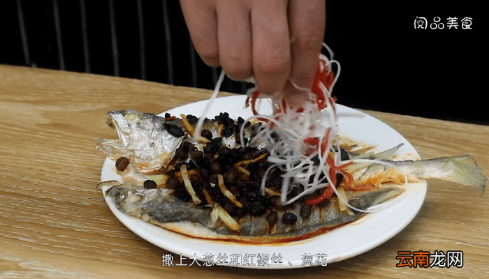 鼓汁大黄鱼 鼓汁大黄鱼的做法