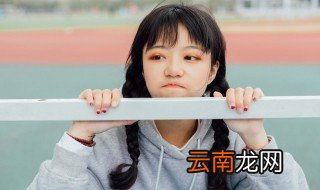 残杯冷炙的故事和含义简短 残杯冷炙的意思