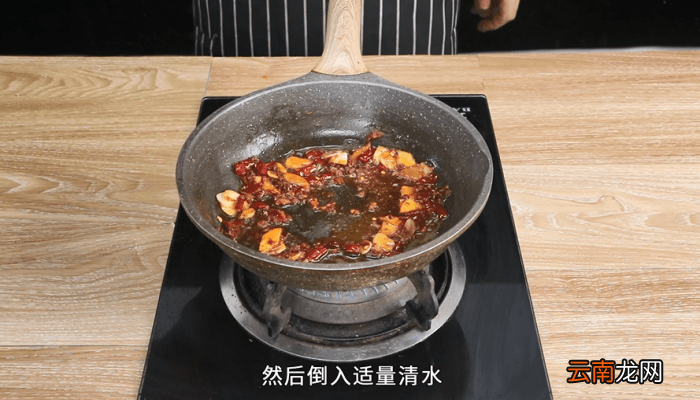 水煮猪舌的做法