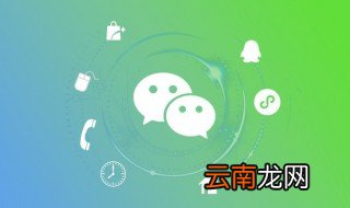 微信昵称最吉祥，微信昵称最吉祥的名字女