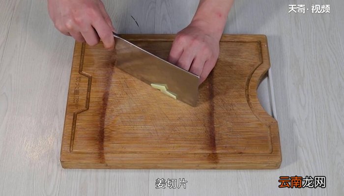 砂锅盐焗老鸭煲的做法 砂锅盐焗老鸭煲怎么做