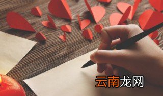 访谈记录怎么写 访谈记录的写法重点