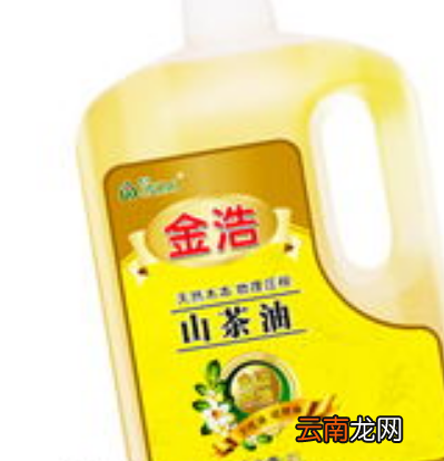 山茶油排名前十位著名品牌，葵花籽油能直接食用吗