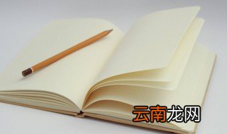 长城的介绍资料作文 长城的介绍资料作文怎么写