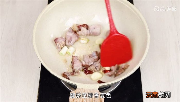 秘制麻辣排骨的做法 秘制麻辣排骨怎么做