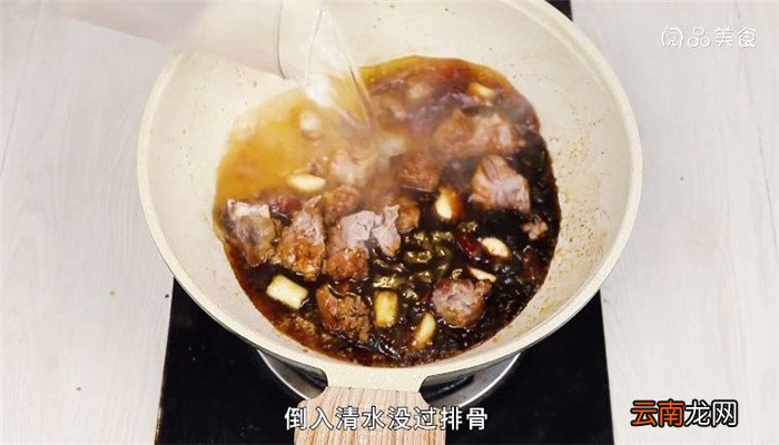 秘制麻辣排骨的做法 秘制麻辣排骨怎么做