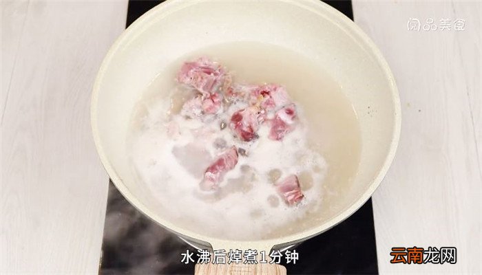秘制麻辣排骨的做法 秘制麻辣排骨怎么做