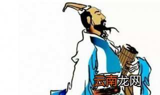 屈原的古诗 屈原的简介