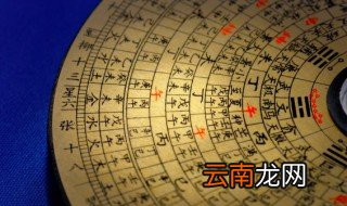 家里摆什么风水物件聚财 家里摆什么风水物件聚财最好