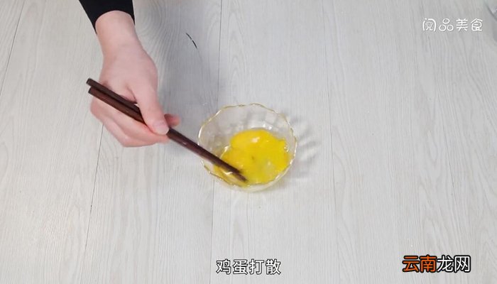 鸡蛋辣椒卤的做法 鸡蛋辣椒卤怎么做
