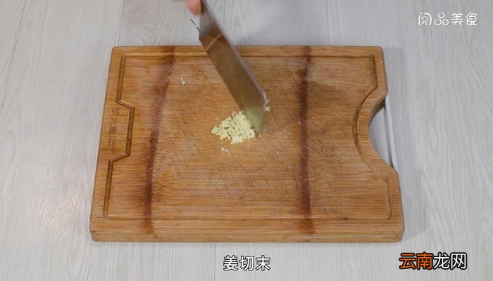 鸡蛋辣椒卤的做法 鸡蛋辣椒卤怎么做