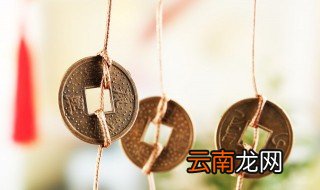 家里摆什么物件可以聚财 家里挂什么物件聚财