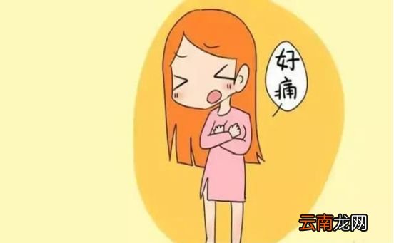 正常的女孩一般来月经几天
