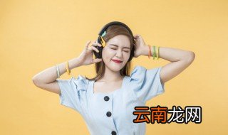 一什么歌声 一什么歌声填空