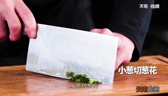 水盆羊肉的做法 水盆羊肉怎么做