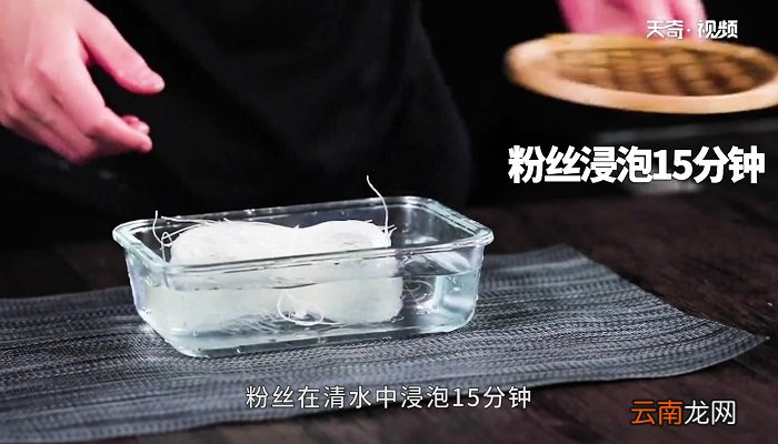 水盆羊肉的做法 水盆羊肉怎么做