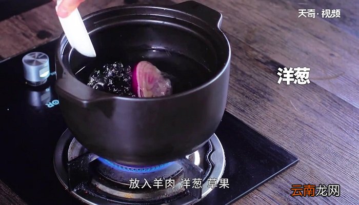 水盆羊肉的做法 水盆羊肉怎么做