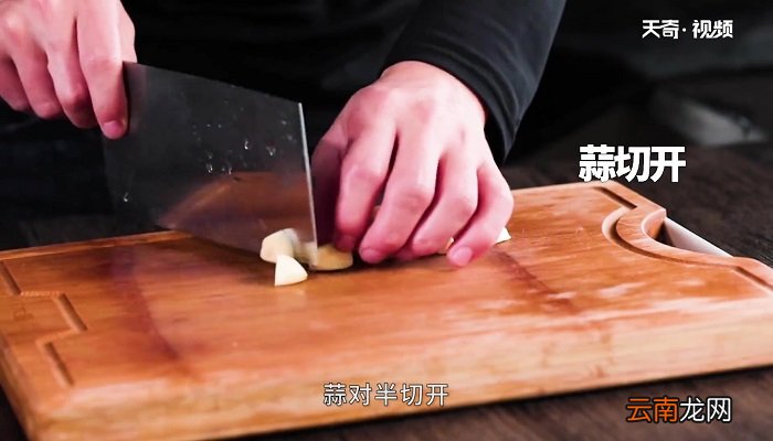 水盆羊肉的做法 水盆羊肉怎么做