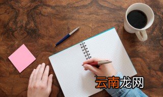 保护文物的作文 保护文物作文范文