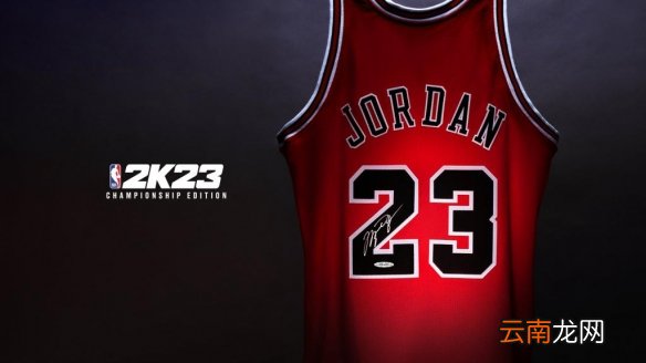 NBA2K23次世代有什么平台 nba2k23次时代平台