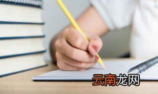 从小事做起英语作文 从小事做起英语作文带翻译