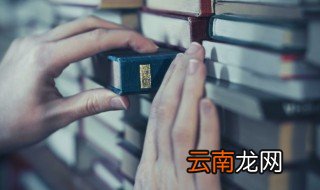 此地无银三百两的故事和含义简短 此地无银三百两的意思
