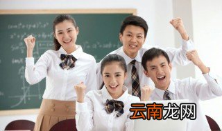 令的部首 令的意思