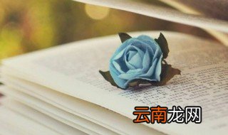 背水一战的故事和含义简短 背水一战的意思