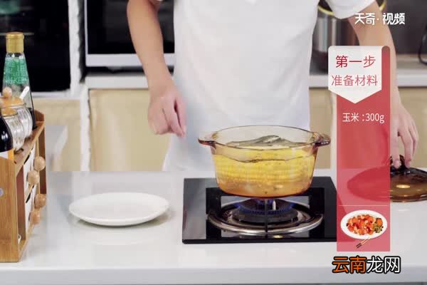 玉米烙的做法 玉米烙怎么做