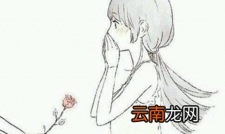 一封200字的表白 欢迎参阅