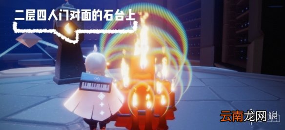 光遇12.29大蜡烛位置 光遇12月29日大蜡烛在哪