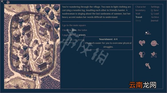 护路人游戏好玩吗-roadwarden游戏特色内容介绍