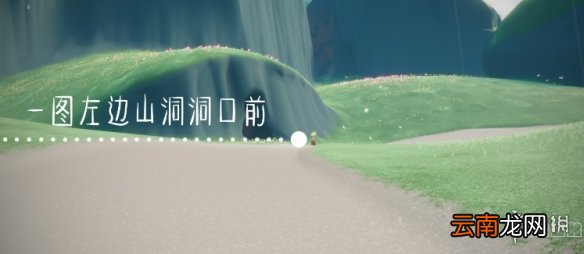 光遇12.29季节蜡烛位置 光遇2021年12月29日季节蜡烛在哪