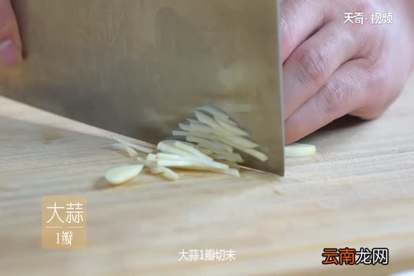 莲藕怎么做好吃 莲藕的做法
