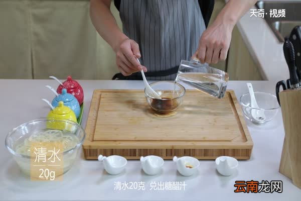莲藕怎么做好吃 莲藕的做法
