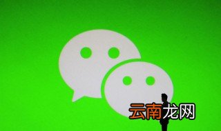 番茄微信名字男成熟干净 微信名称大全男成熟