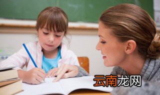钊组词 钊的意思