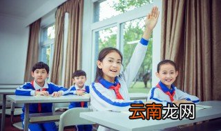夯组词 夯的意思